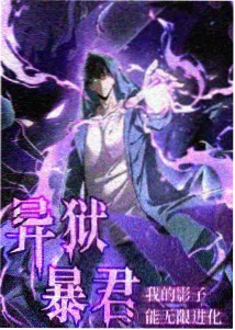 书桌双区分离方法示意